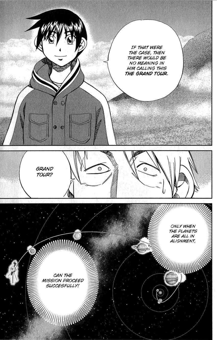 Page 84 Chapter 77 Q.E.D