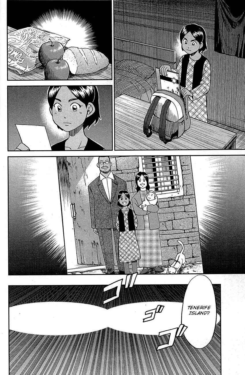 Page 13 Chapter 95 Q.E.D