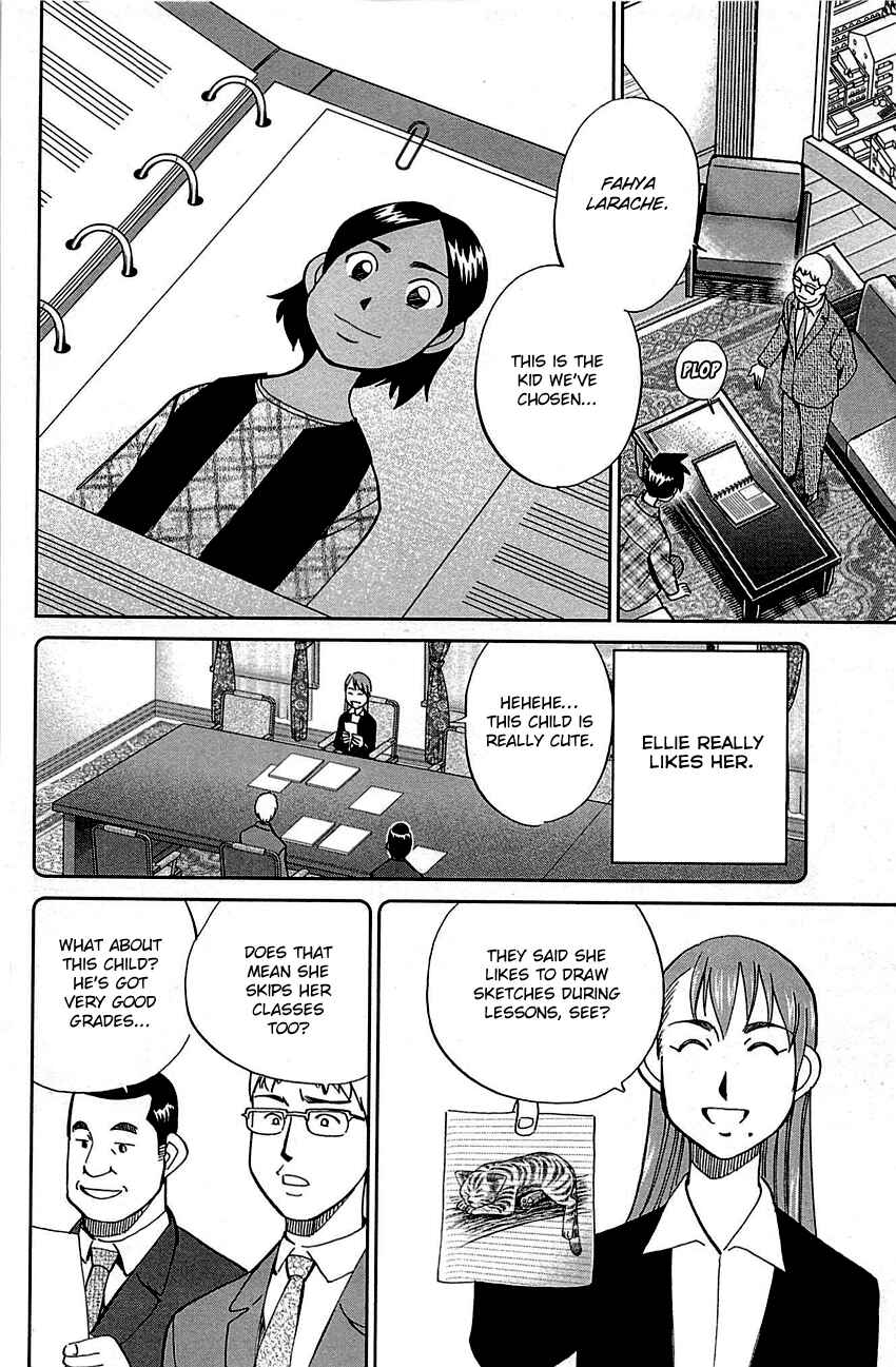 Page 35 Chapter 95 Q.E.D