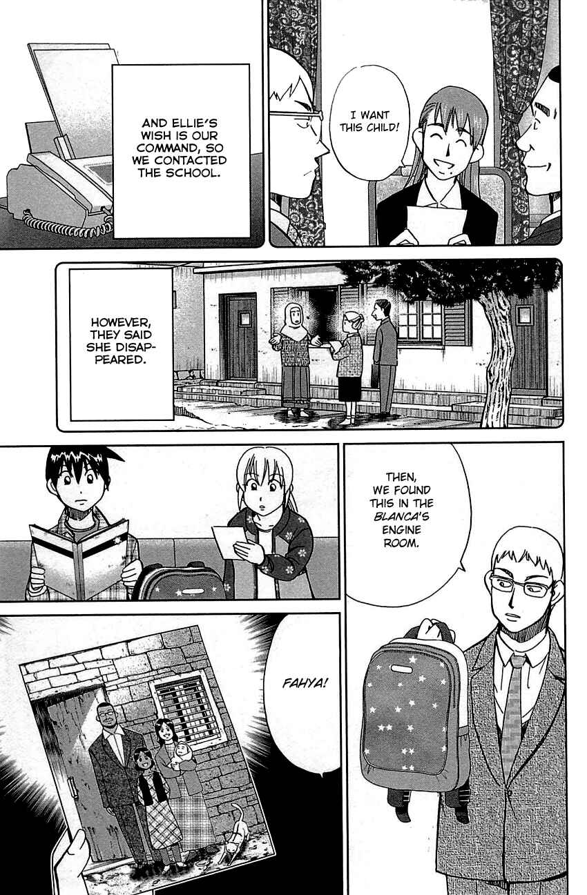 Page 36 Chapter 95 Q.E.D