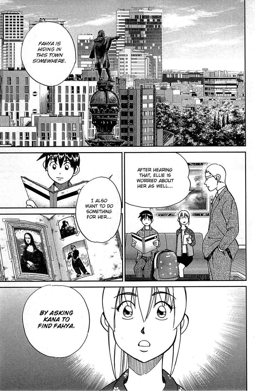 Page 38 Chapter 95 Q.E.D