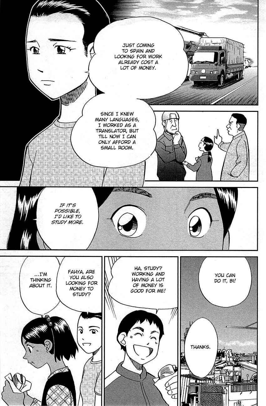 Page 42 Chapter 95 Q.E.D