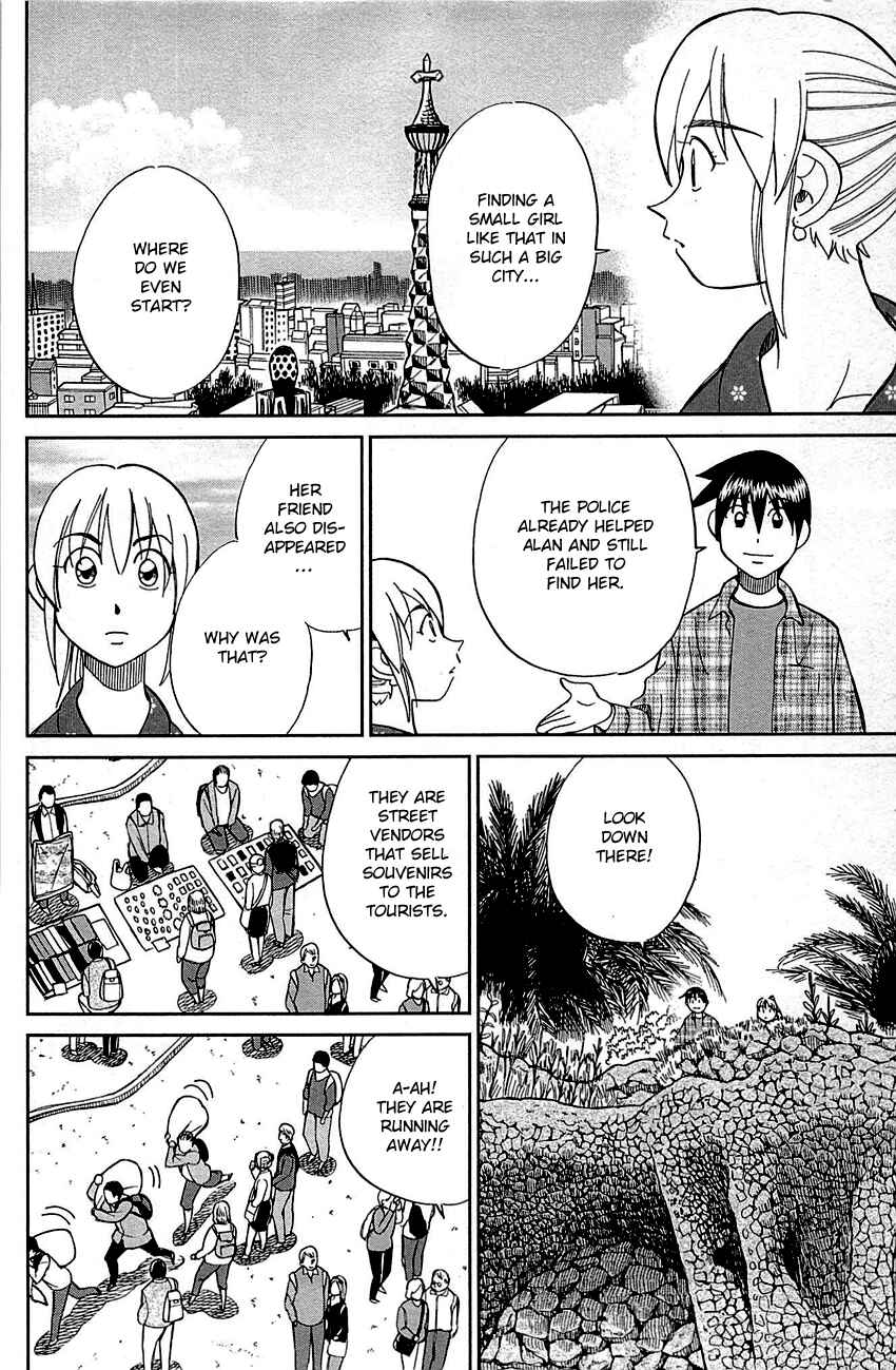 Page 47 Chapter 95 Q.E.D