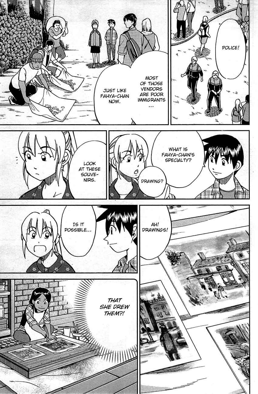 Page 48 Chapter 95 Q.E.D