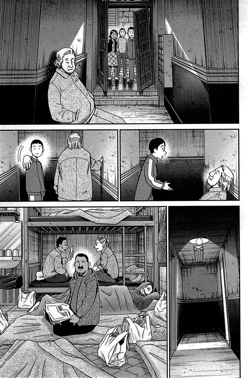Page 52 Chapter 95 Q.E.D