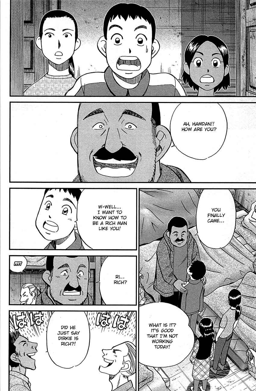 Page 53 Chapter 95 Q.E.D