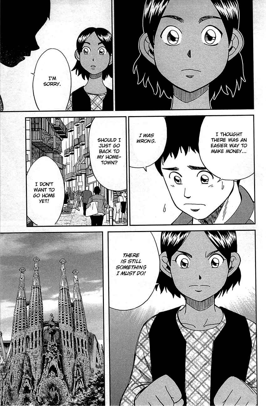 Page 58 Chapter 95 Q.E.D