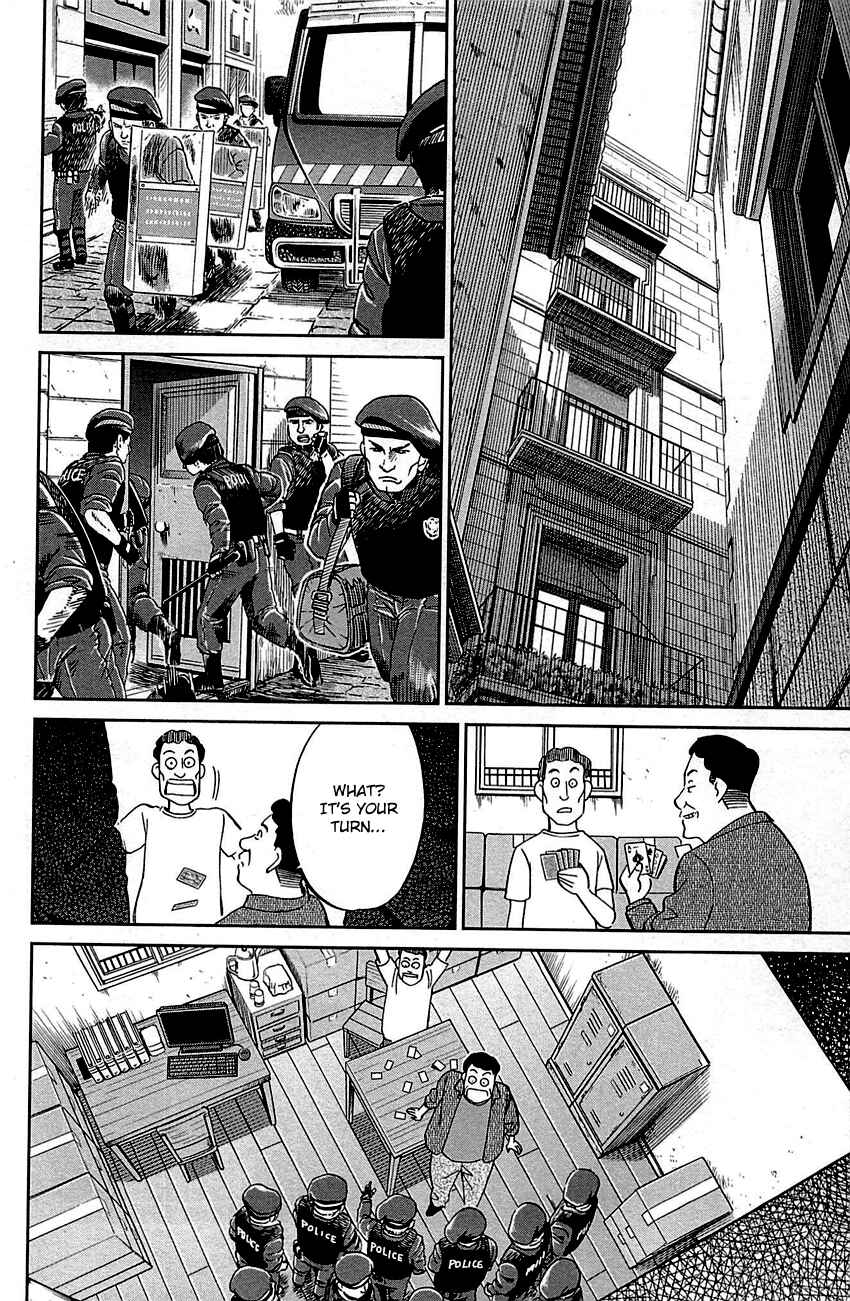 Page 59 Chapter 95 Q.E.D