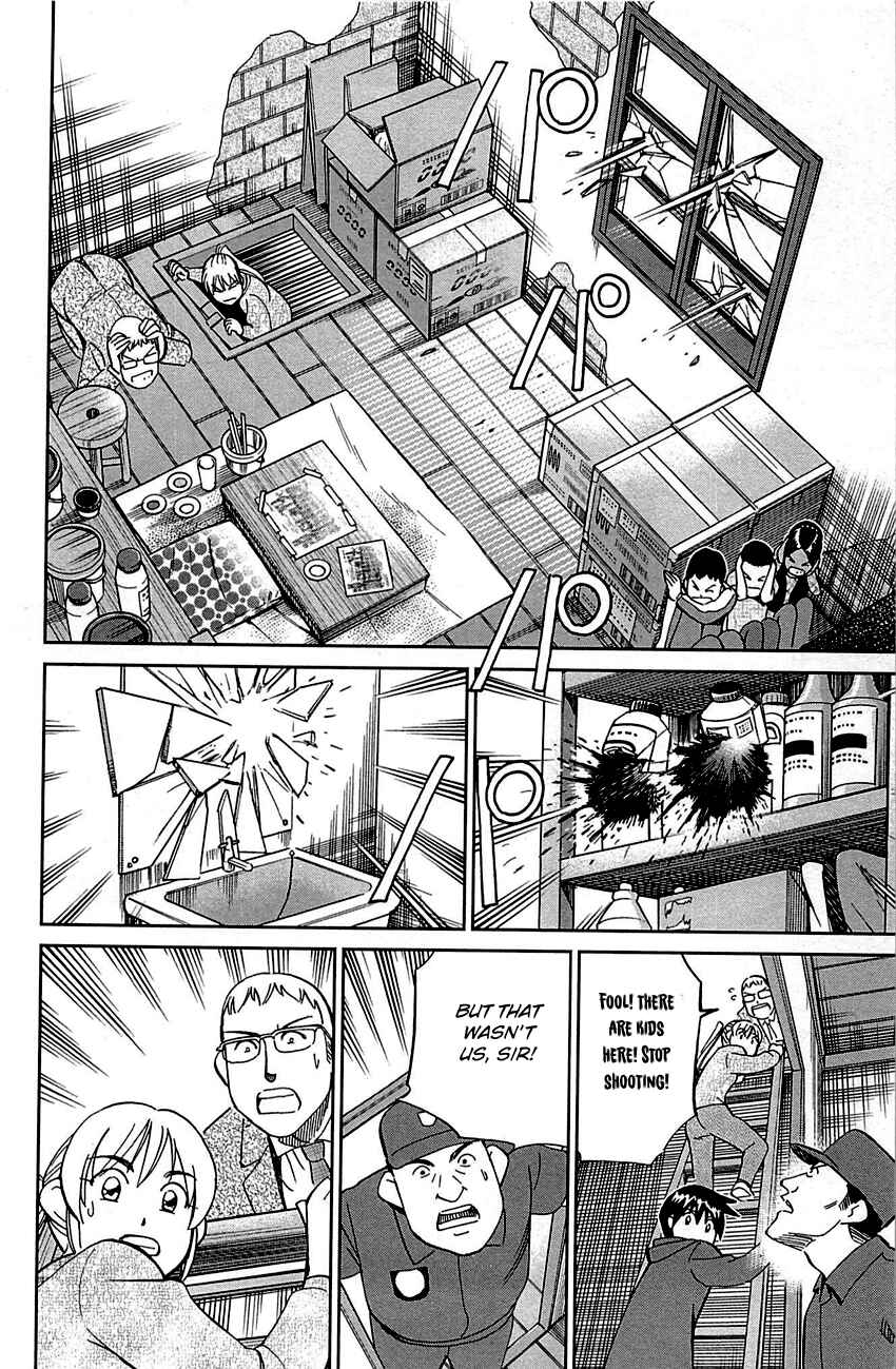 Page 63 Chapter 95 Q.E.D