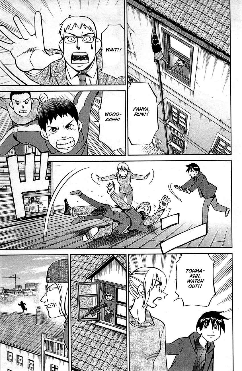Page 66 Chapter 95 Q.E.D