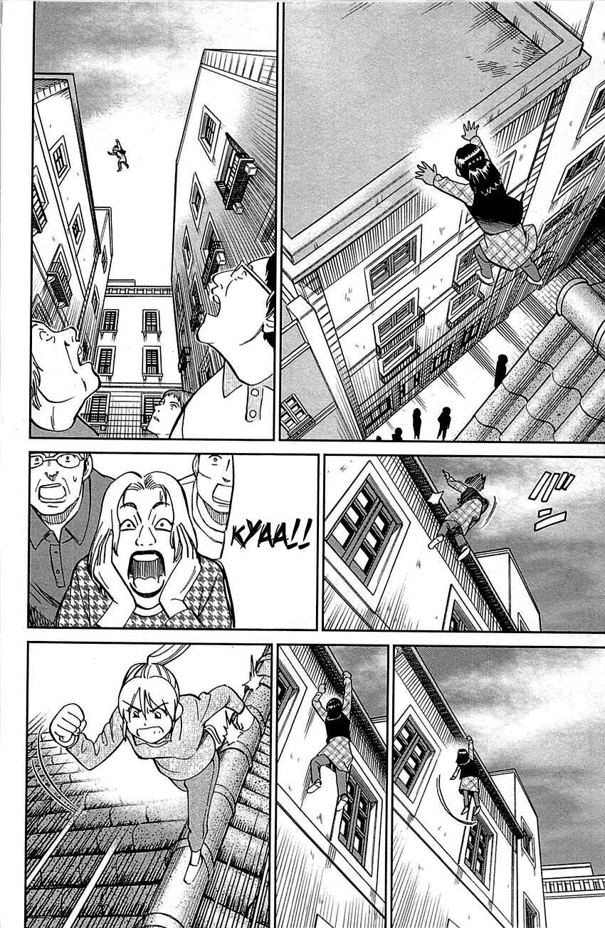 Page 69 Chapter 95 Q.E.D