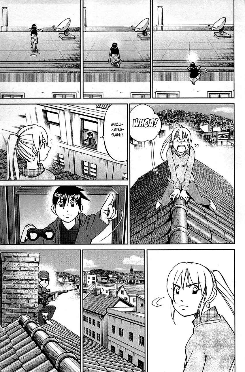Page 70 Chapter 95 Q.E.D