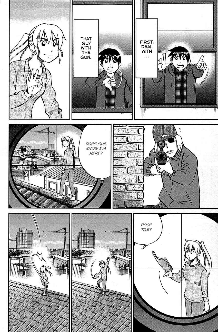 Page 71 Chapter 95 Q.E.D