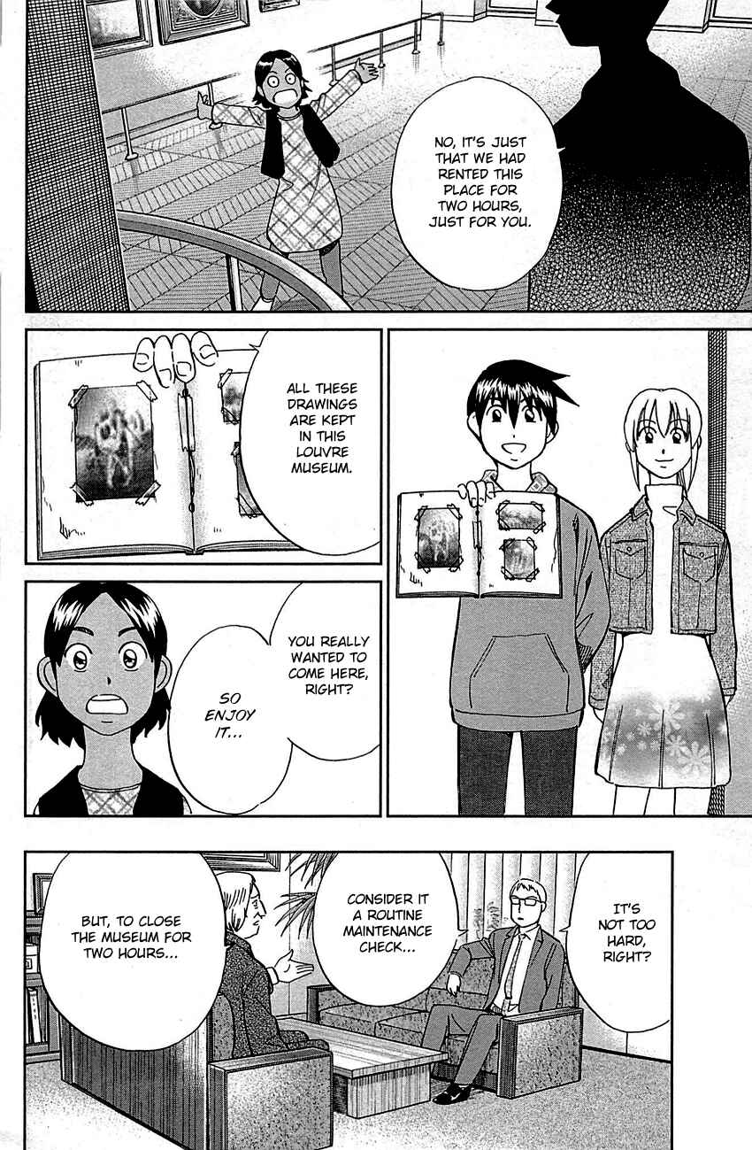 Page 79 Chapter 95 Q.E.D