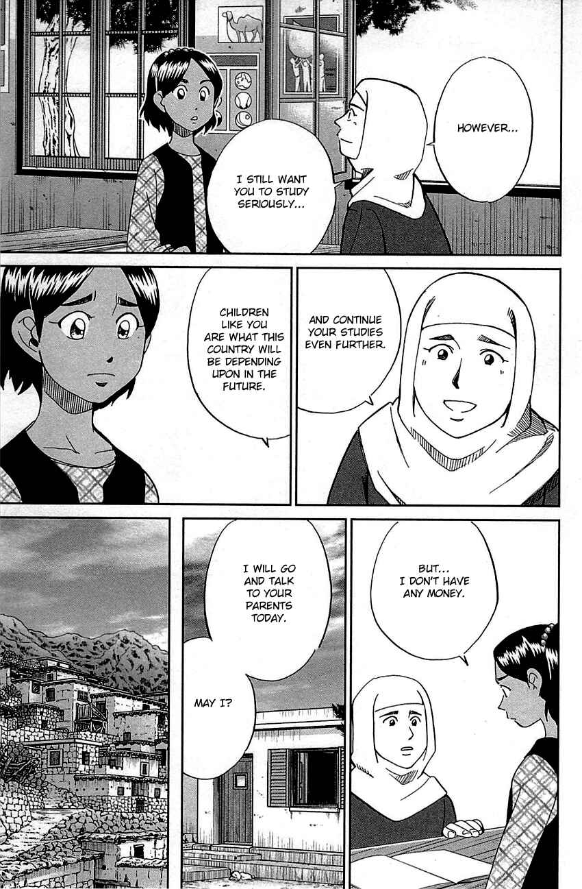 Page 8 Chapter 95 Q.E.D