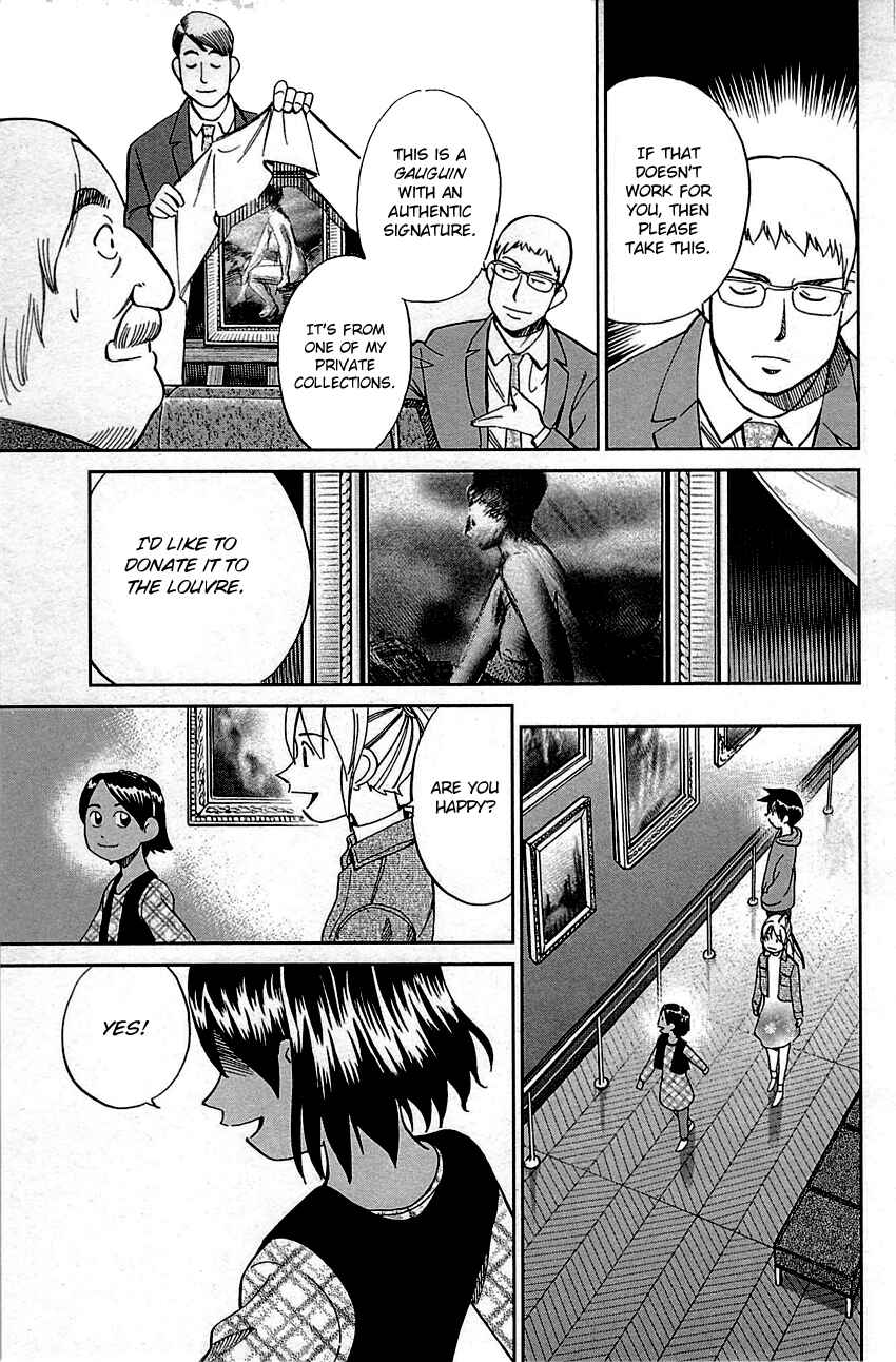 Page 80 Chapter 95 Q.E.D