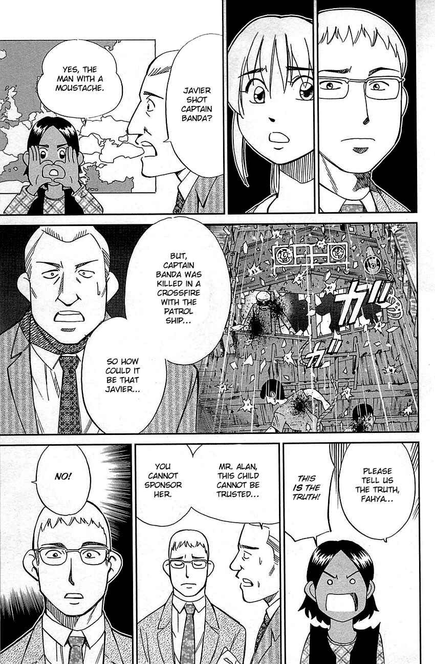 Page 85 Chapter 95 Q.E.D