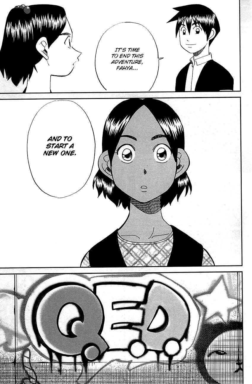 Page 87 Chapter 95 Q.E.D