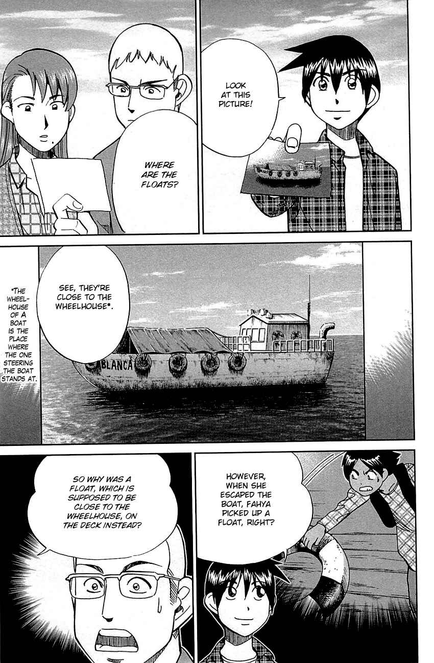 Page 93 Chapter 95 Q.E.D