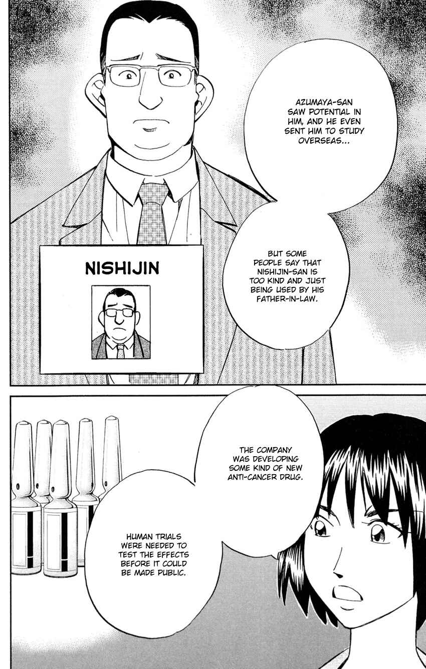 Page 27 Chapter 84 Q.E.D