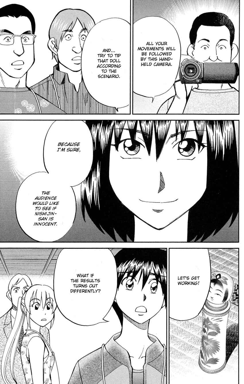 Page 34 Chapter 84 Q.E.D