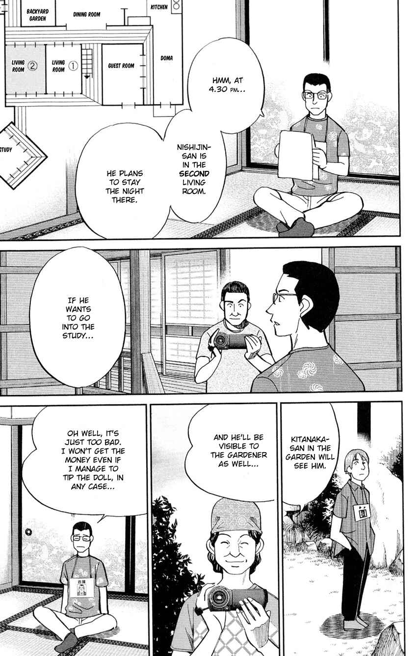 Page 44 Chapter 84 Q.E.D