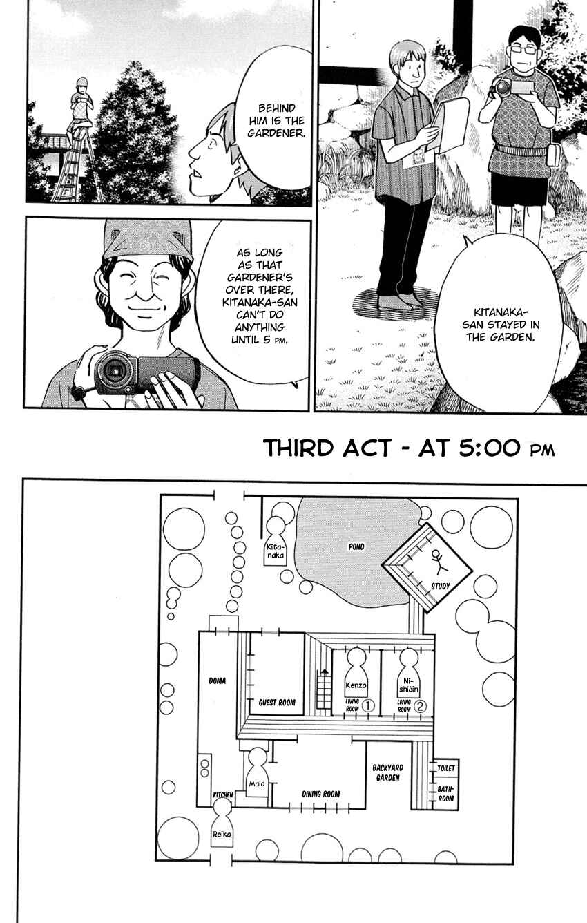 Page 45 Chapter 84 Q.E.D