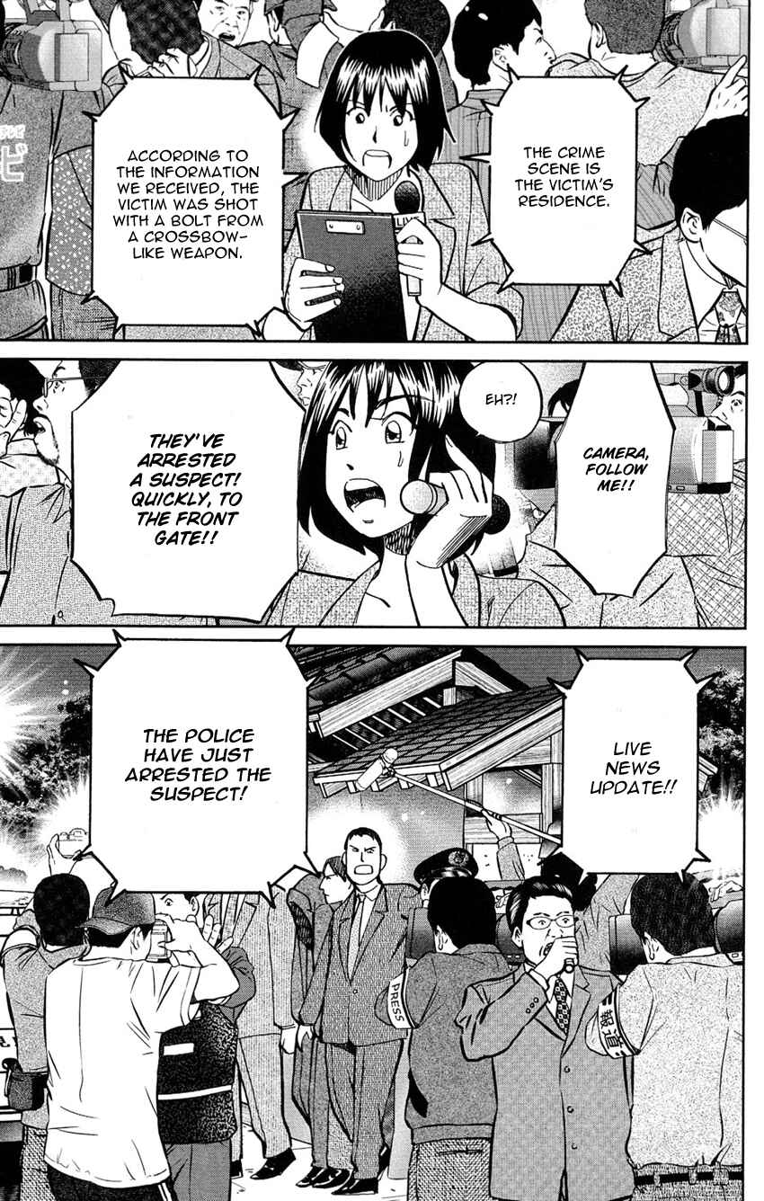 Page 6 Chapter 84 Q.E.D