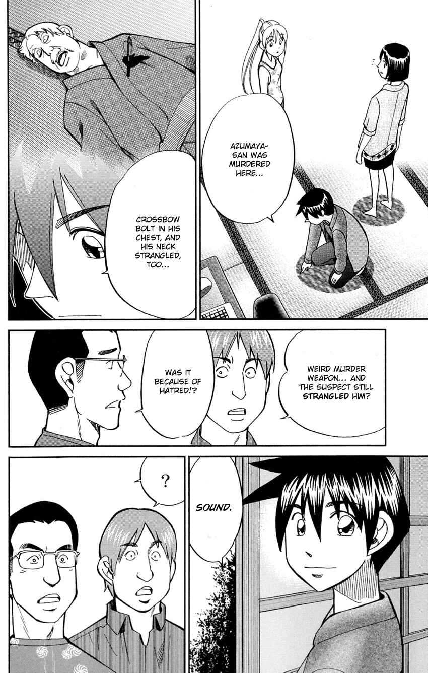 Page 61 Chapter 84 Q.E.D
