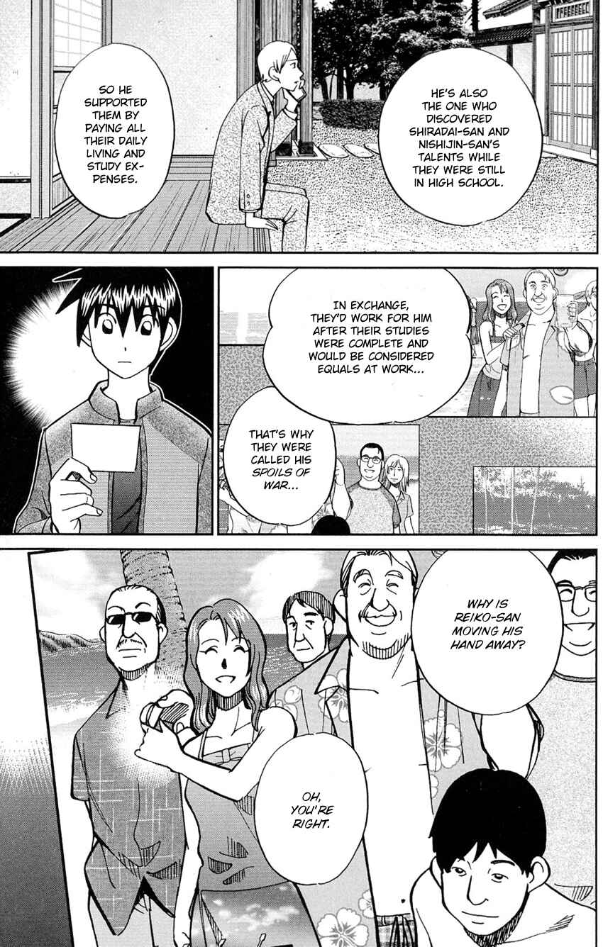 Page 66 Chapter 84 Q.E.D