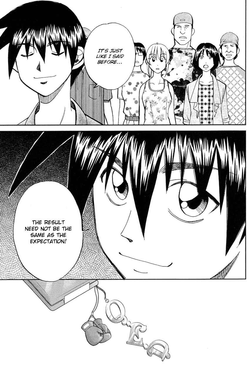 Page 70 Chapter 84 Q.E.D