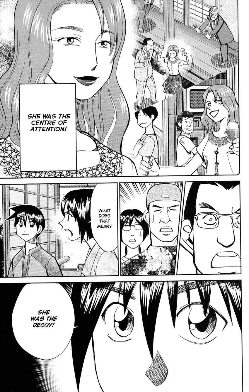 Page 80 Chapter 84 Q.E.D