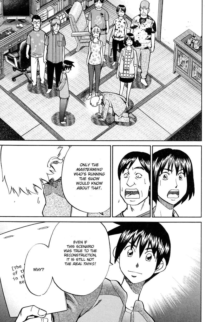Page 96 Chapter 84 Q.E.D