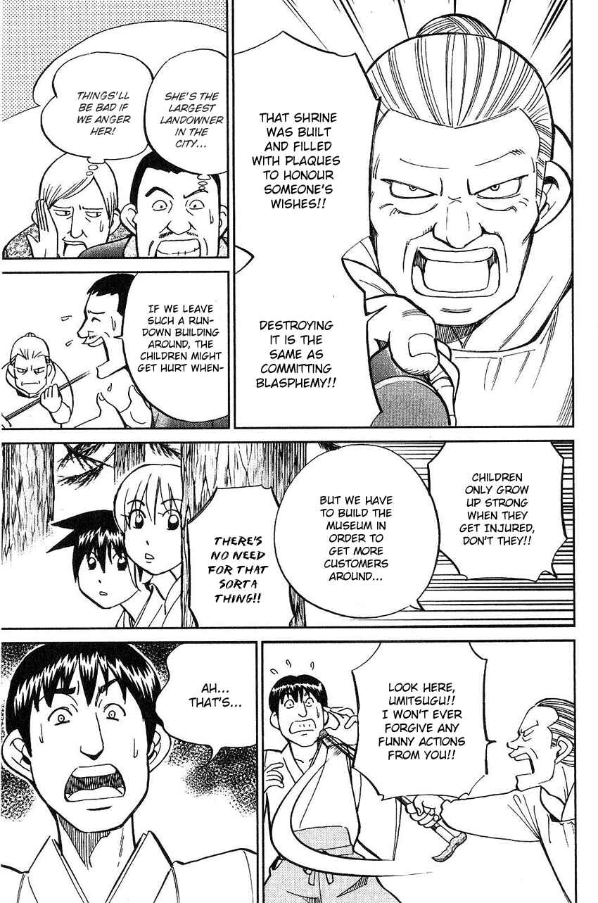 Page 14 Chapter 75 Q.E.D
