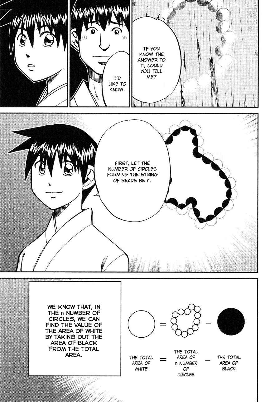 Page 34 Chapter 75 Q.E.D
