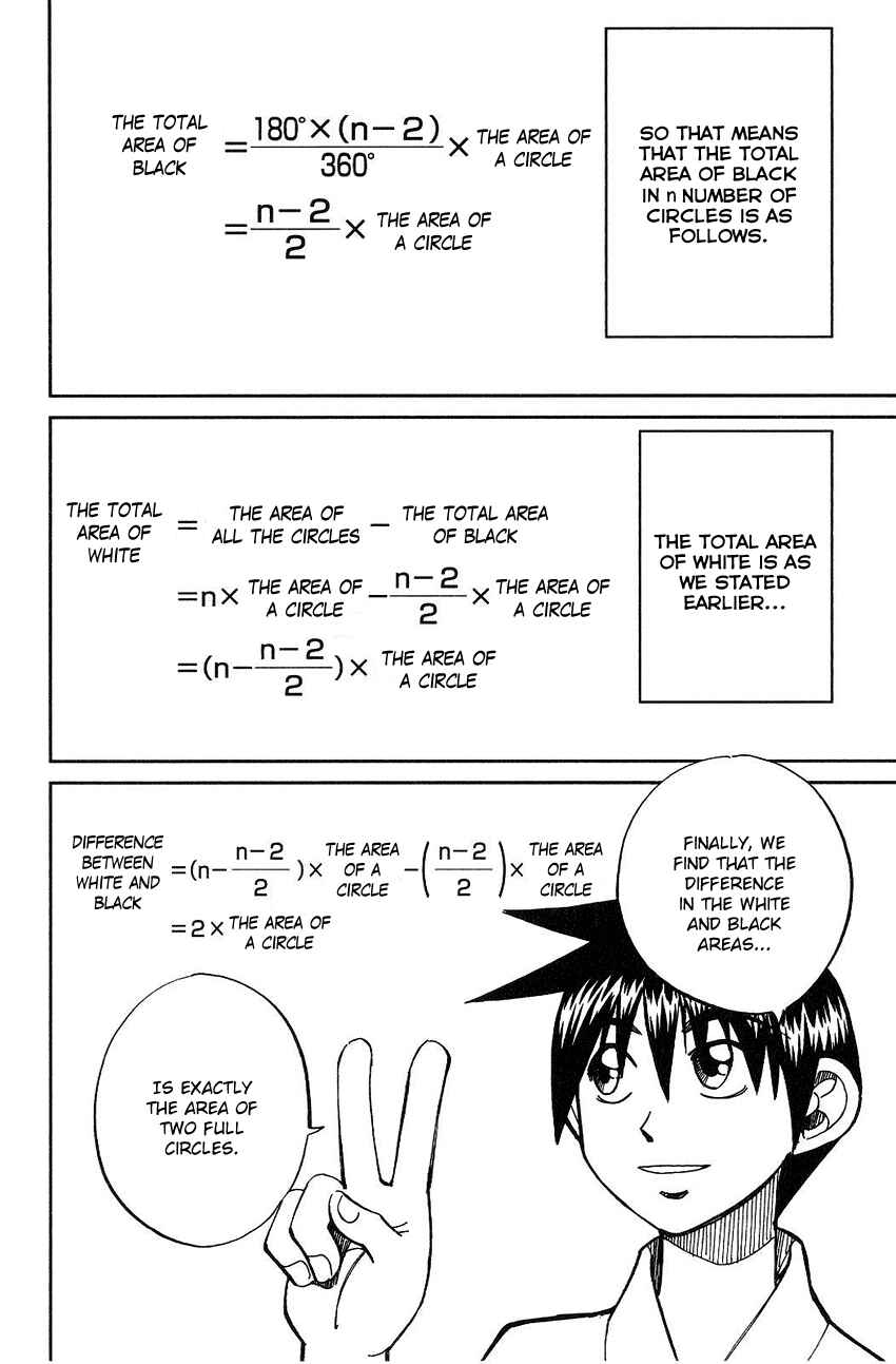 Page 37 Chapter 75 Q.E.D
