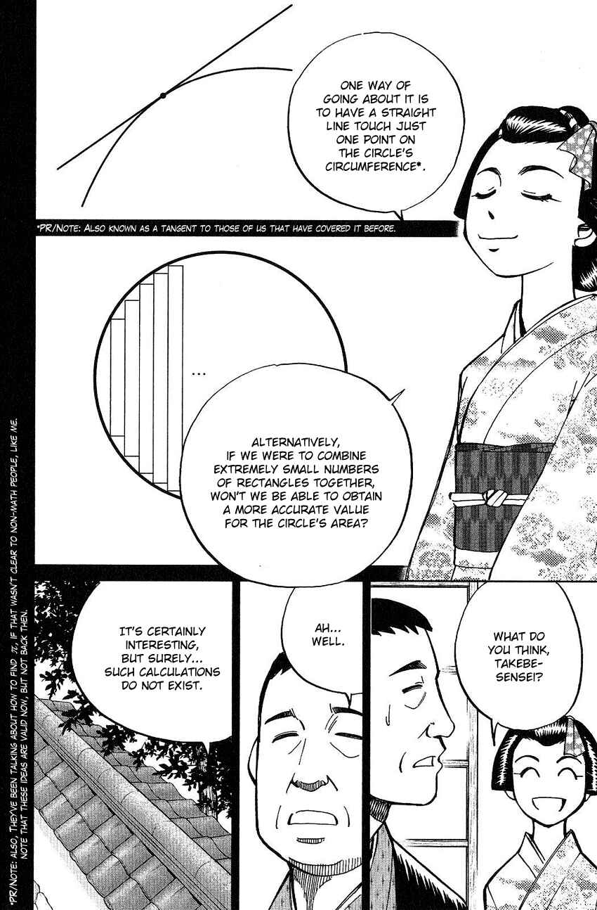 Page 41 Chapter 75 Q.E.D