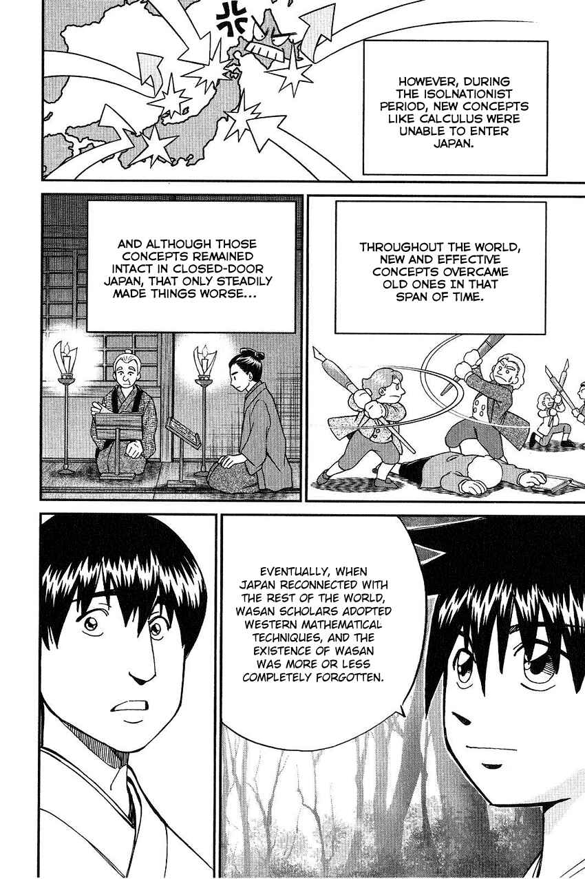 Page 45 Chapter 75 Q.E.D