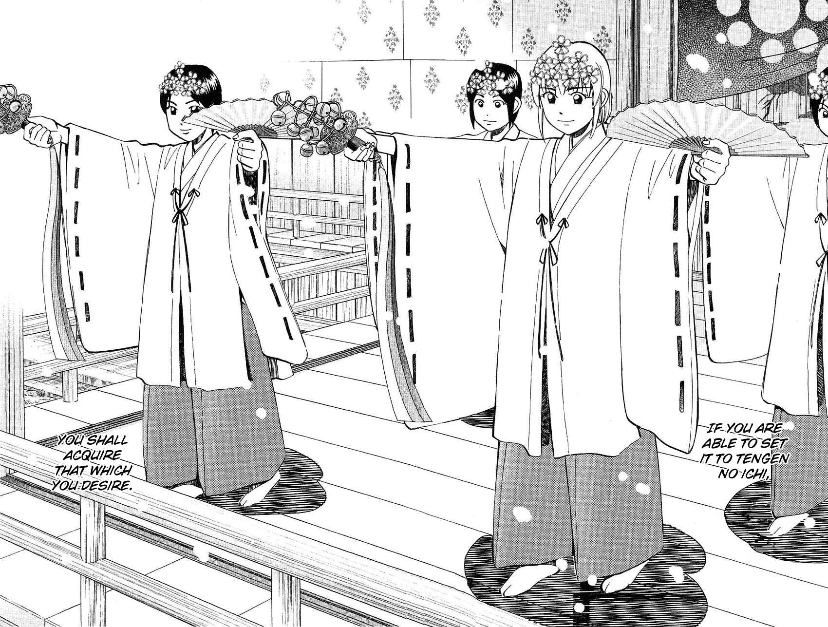 Page 49 Chapter 75 Q.E.D