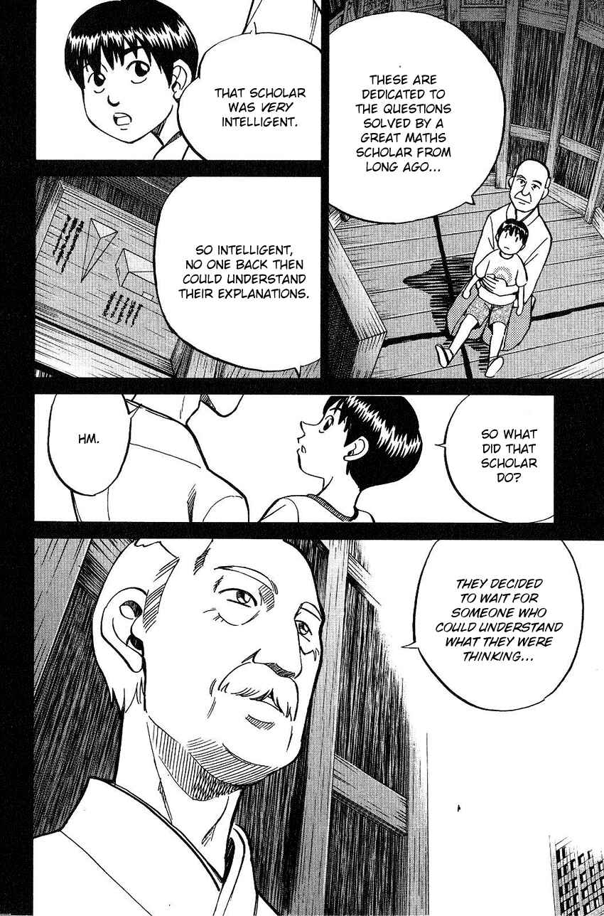 Page 58 Chapter 75 Q.E.D