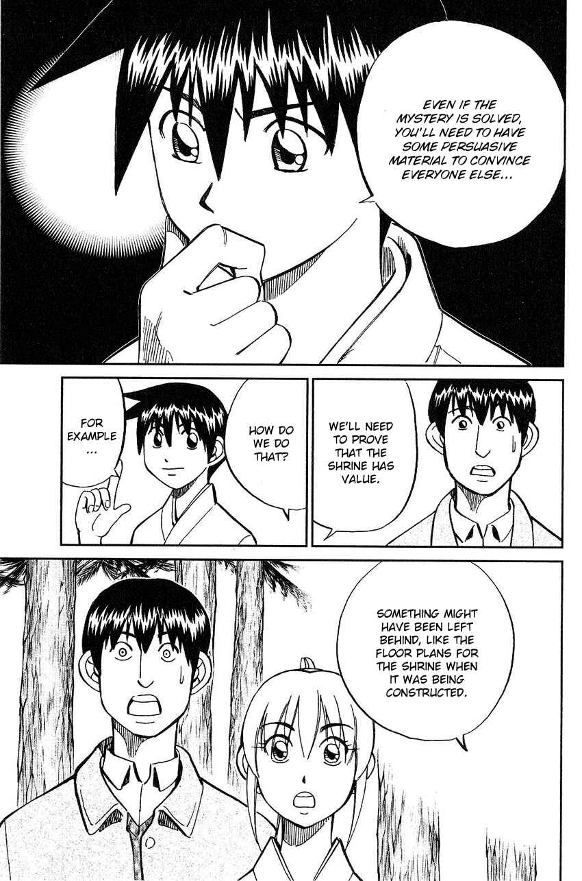 Page 63 Chapter 75 Q.E.D