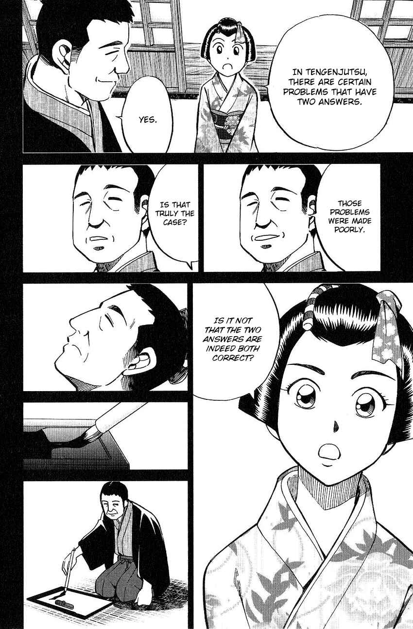 Page 68 Chapter 75 Q.E.D