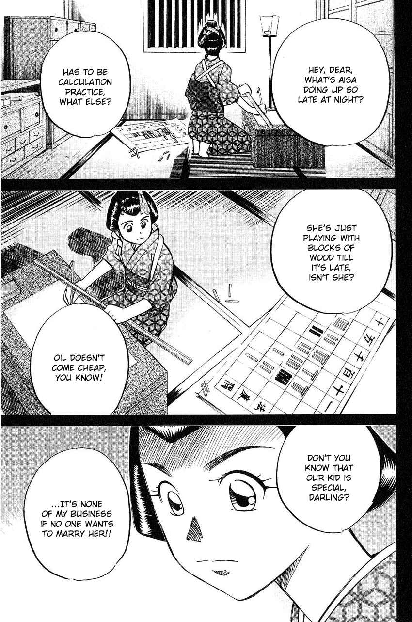 Page 71 Chapter 75 Q.E.D