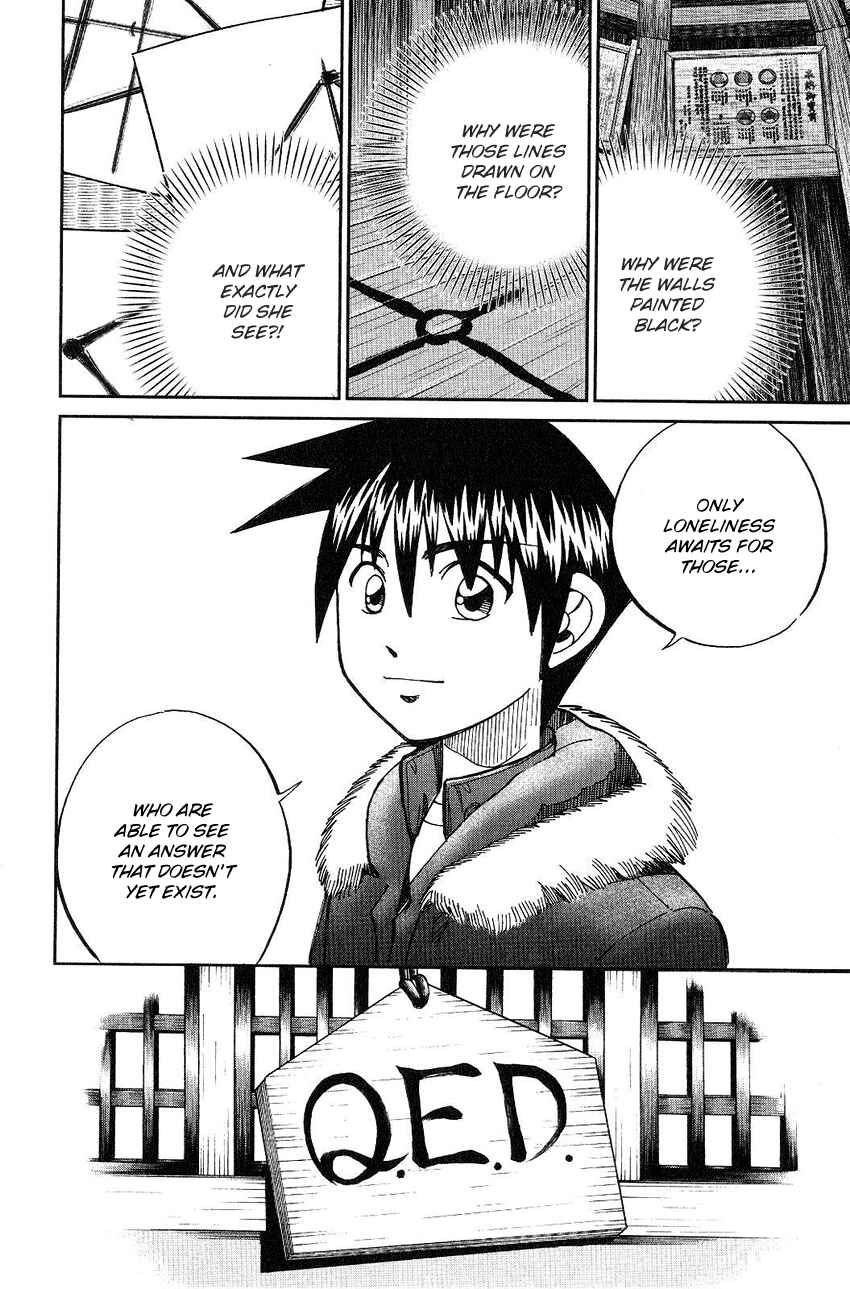 Page 78 Chapter 75 Q.E.D