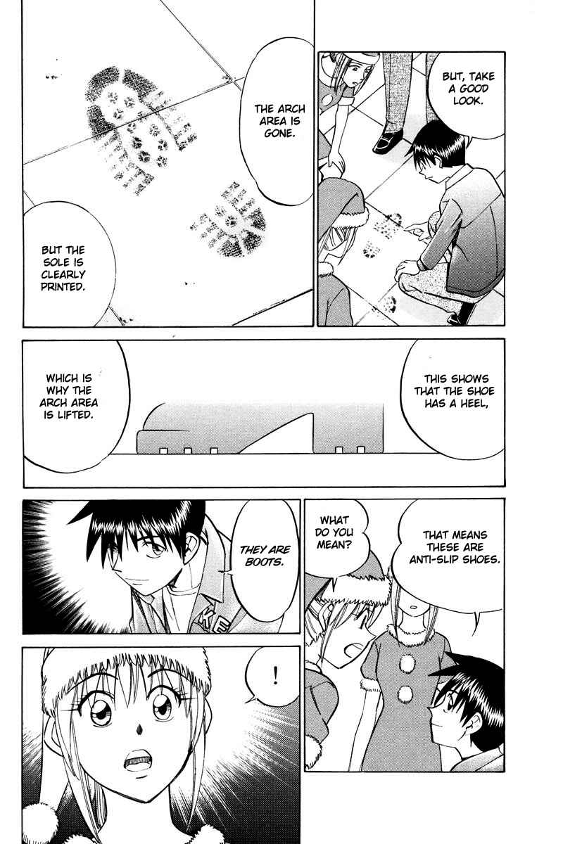 Page 20 Chapter 46.2 Q.E.D