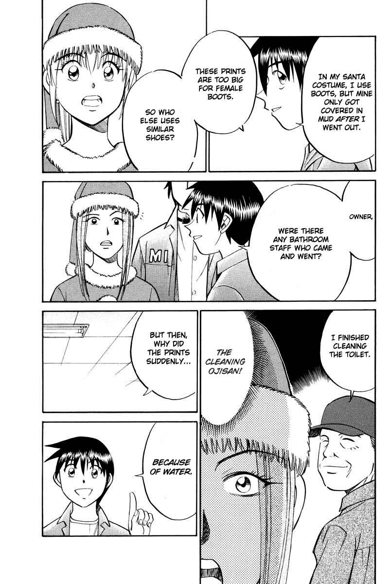 Page 21 Chapter 46.2 Q.E.D