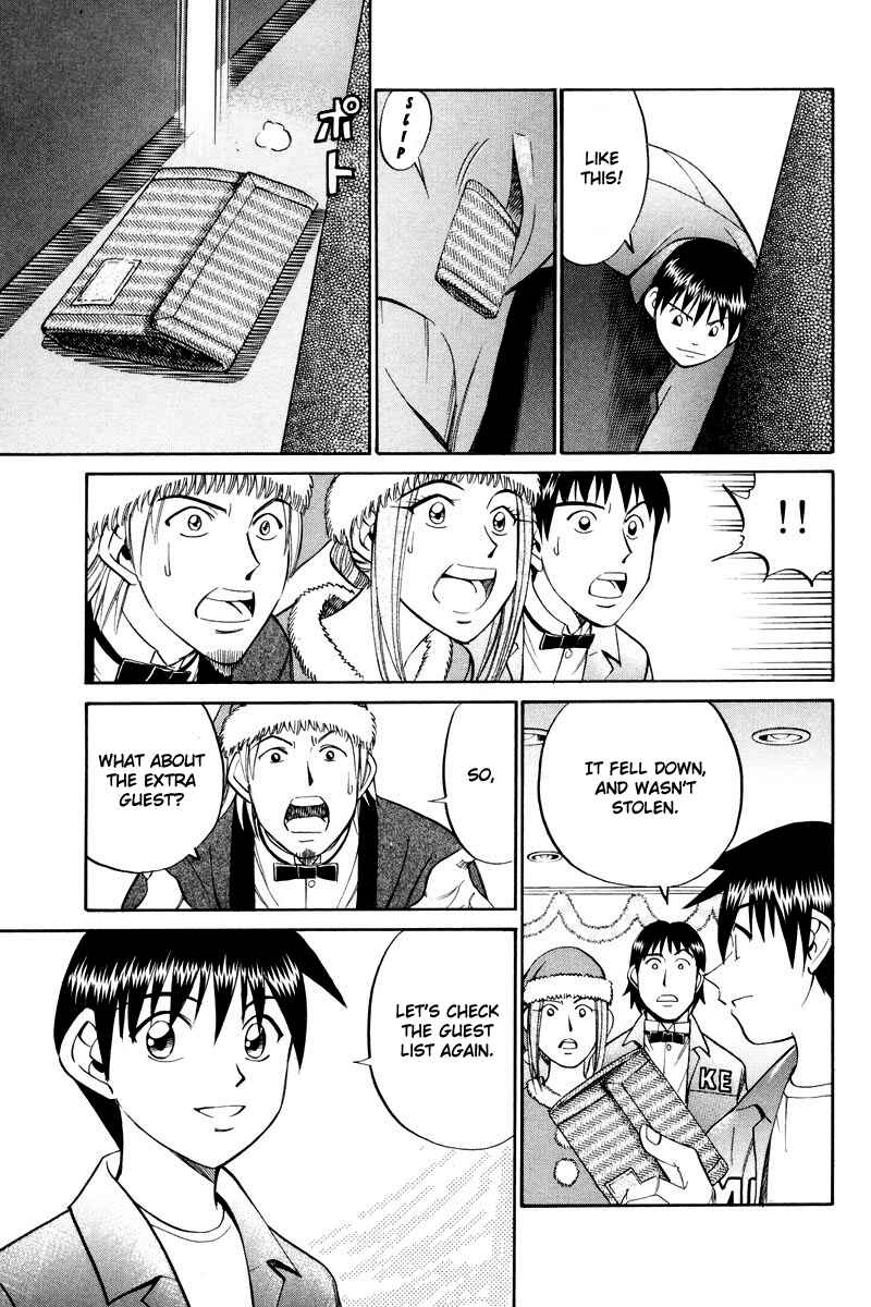Page 27 Chapter 46.2 Q.E.D