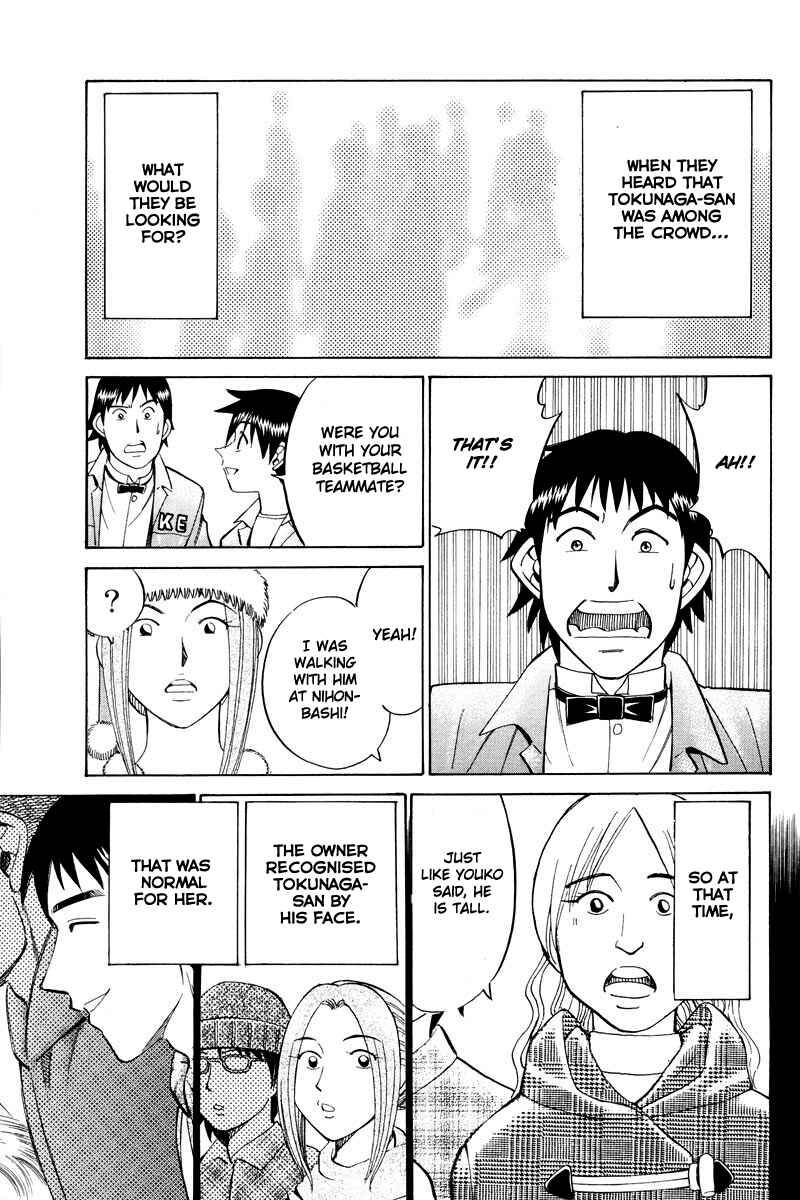 Page 35 Chapter 46.2 Q.E.D
