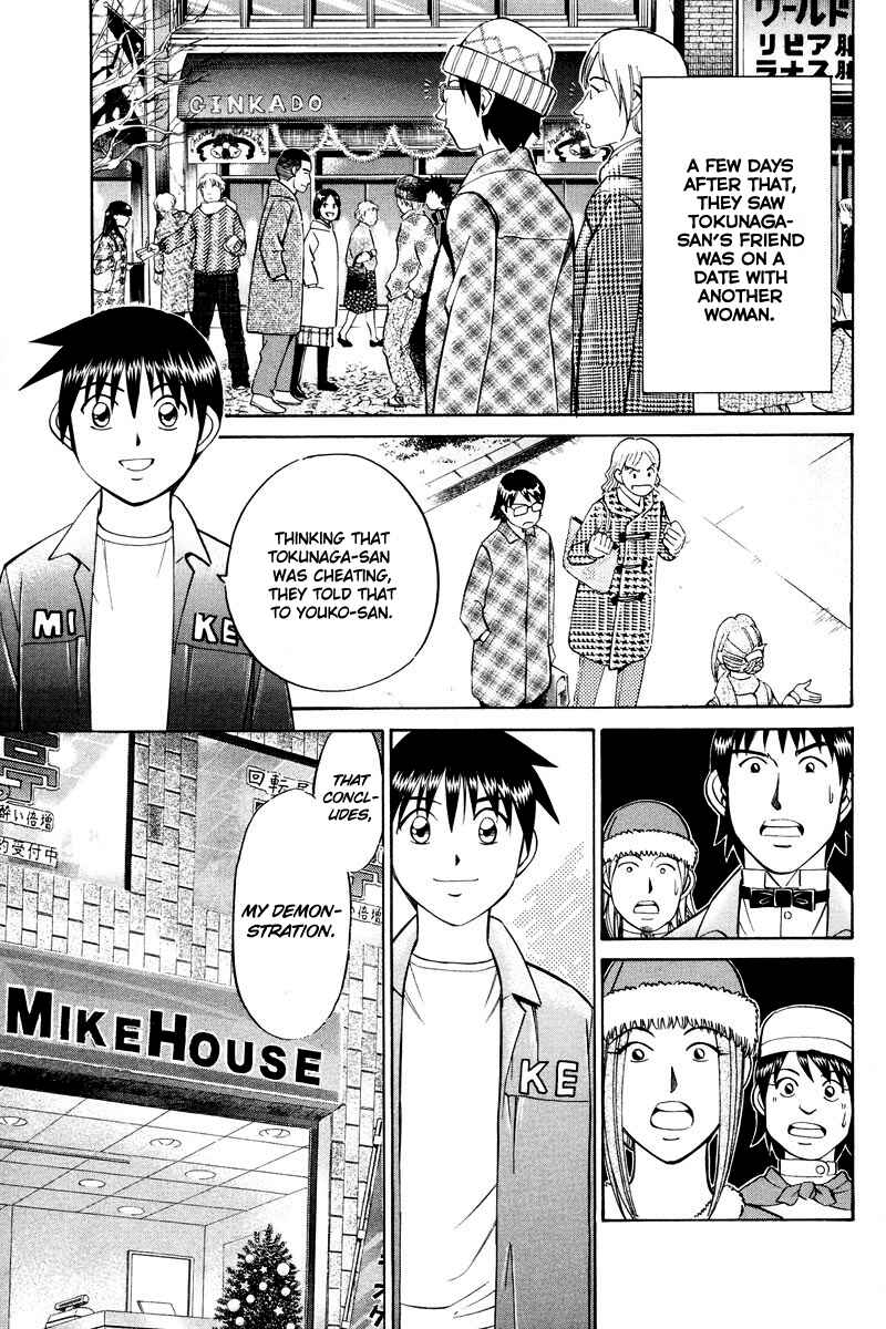 Page 37 Chapter 46.2 Q.E.D