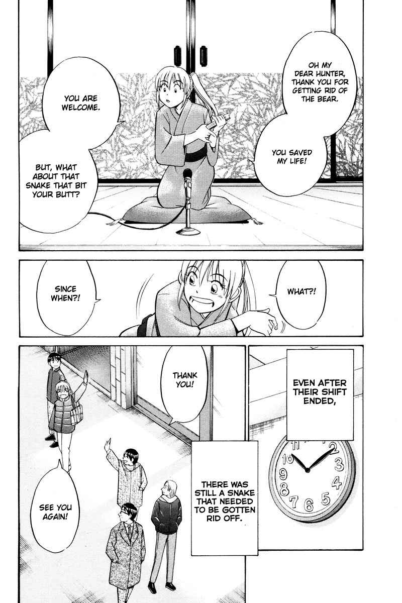 Page 38 Chapter 46.2 Q.E.D